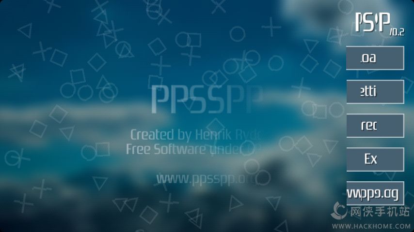 PPSSPP官方模拟器安卓版（PSP模拟器） v1.13