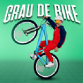 Grau de Bike免费手机版 v1.0