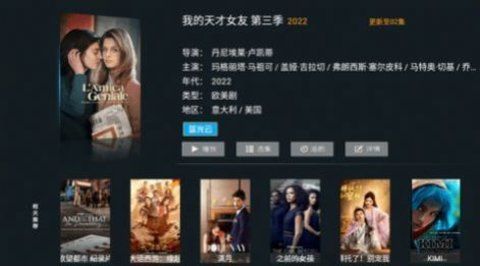 杏TV电视版无广告免费下载 v5.5.0