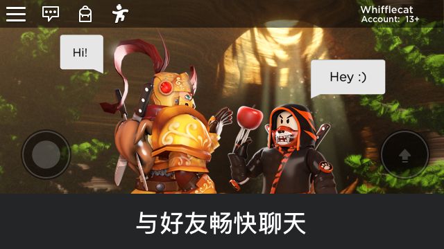 Roblox后室溜鬼下载最新版 v2.600.713