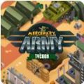 Mercenary Army Tycoon游戏官方安卓版 v1