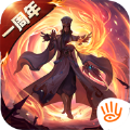 少年三国志零一周年官方手游下载 v1.0.10020