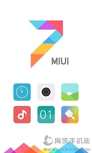 miui8桌面主题免费下载 v1.0