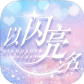 Life Makeover东南亚服最新版下载安装包 v2.1.2