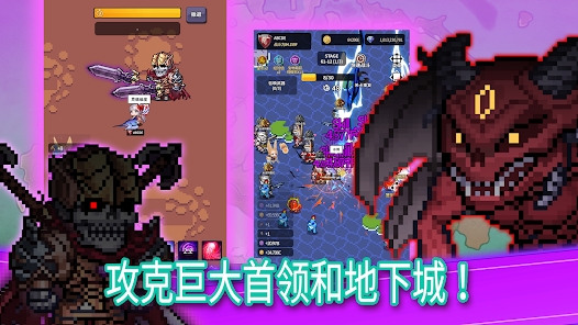 鬼剑士养成官方游戏下载（Legend Of Ghost Slayer Idle） v1.80