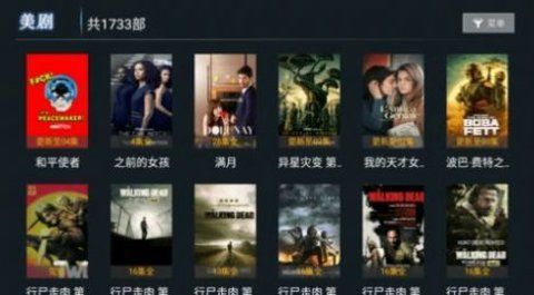 杏TV电视版无广告免费下载 v5.5.0