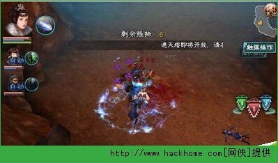 三剑豪宝石怎么翻牌？ 三剑豪宝石翻牌方法图片1