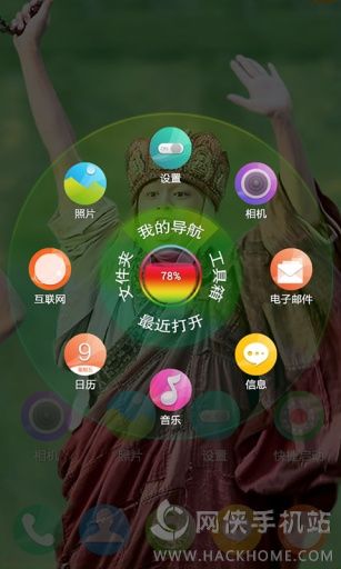 万万没想到西游篇app安卓手机版 v1.0