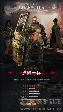 《末日杀戮》评测：一边三消一边打僵尸！图片2
