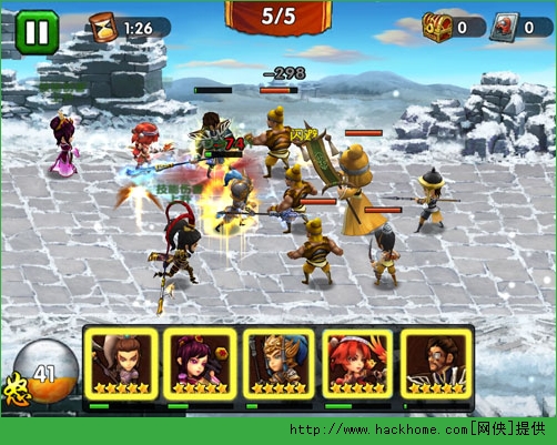 火线三国武将养成全攻略图片4