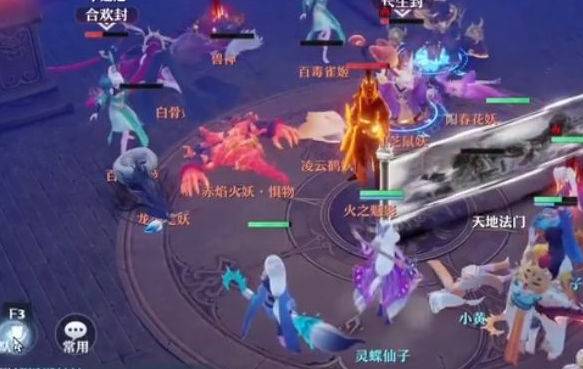 梦幻新诛仙妖王水麒麟怎么打