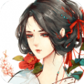 伊人回眸泪倾城app安卓手机版 v1.2.2