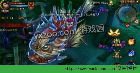 全民奇迹卡怪点全攻略图片3