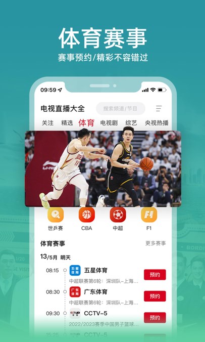 泥视频nivod.fun免费版app下载 v1.7.0.7