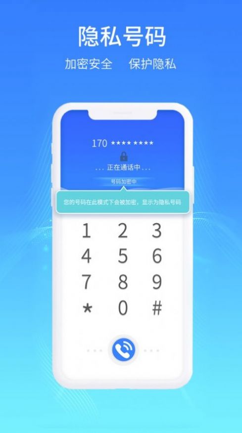 极象阁app官方版安卓下载 v1.0.0