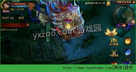全民奇迹卡怪点全攻略图片4