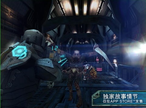 死亡空间手机版重制版安卓下载（Dead Space Mobile Remastered） v1.2.0