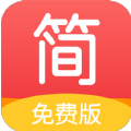 简驿免费小说最新手机版app下载 v1.1.1