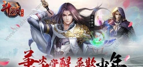 斗破苍穹手游8月27日周年庆活动开启 萧炎大帝即将觉醒​