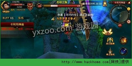 全民奇迹卡怪点全攻略​