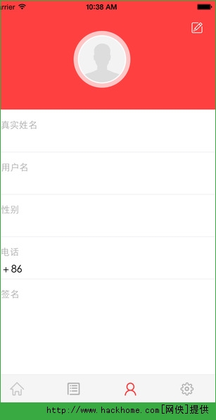 全城热炼IOS手机版app v1.0.8