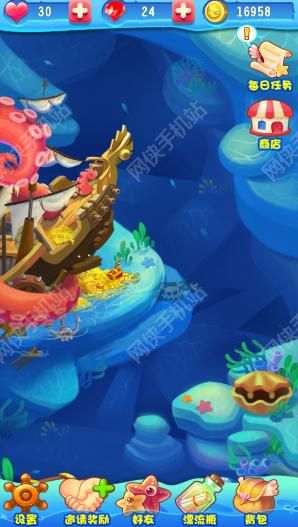 泡泡乐评测：岂止是消除这么简单图片2