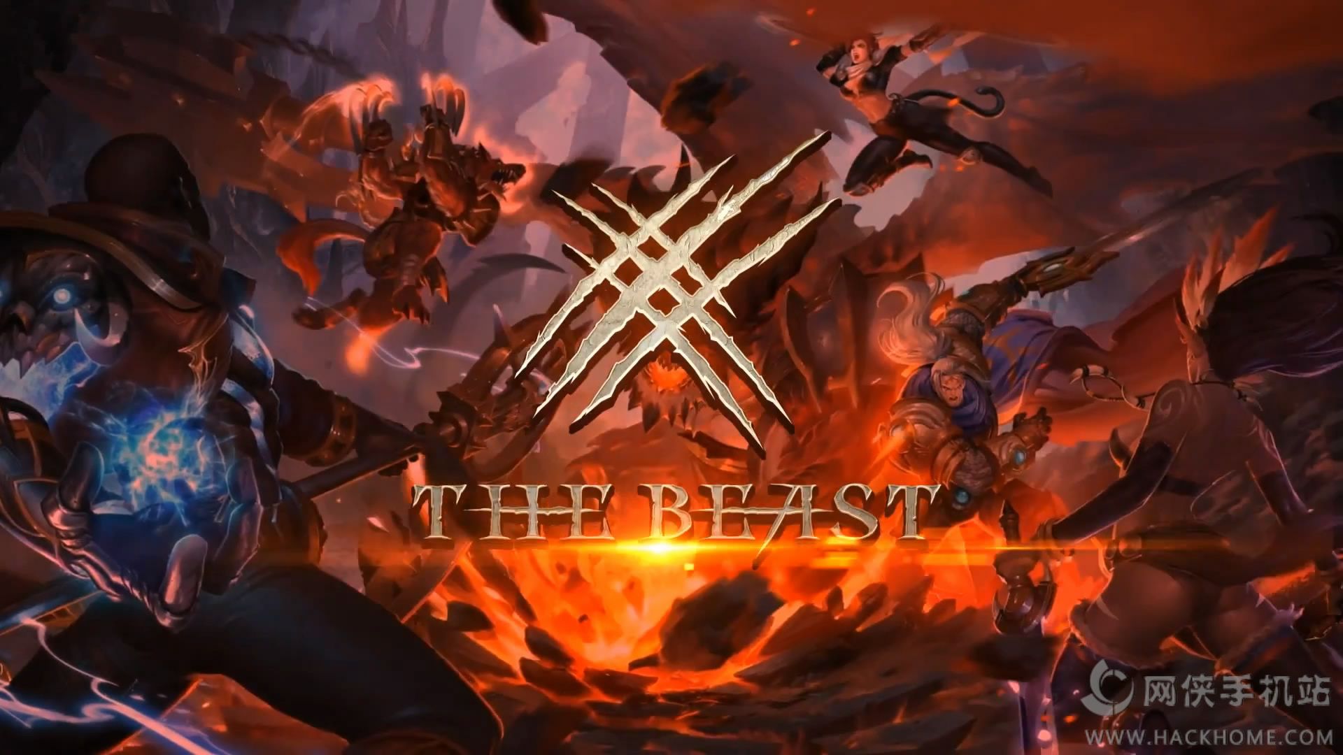 野兽派手游官方下载(The Beast) v5.8.2