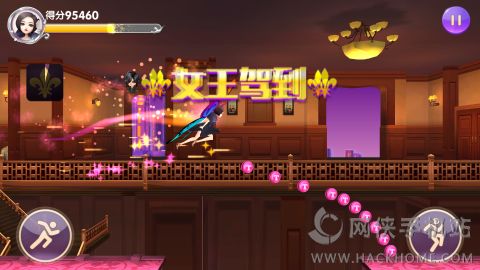 《全城酷跑小时代版》评测：装扮与跑酷的完美融合图片4