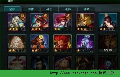 乱斗西游封神路道德天尊通关攻略​