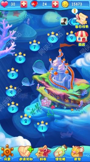泡泡乐评测：岂止是消除这么简单图片3
