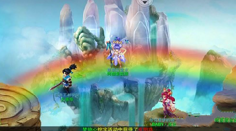 《仙语》评测：更加浓厚的仙侠氛围​