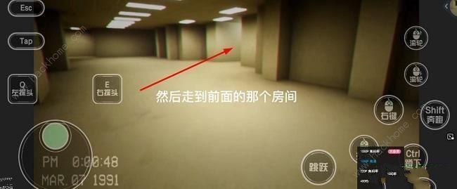 逃离后室level0攻略大全 逃离后室level0怎么过图片5