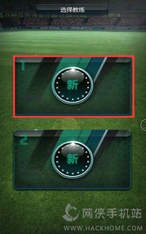 fifaonline3M iOS版官方下载 v1.0.6