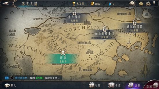 战争领主手游评测：3D版的皇室战争？图片5