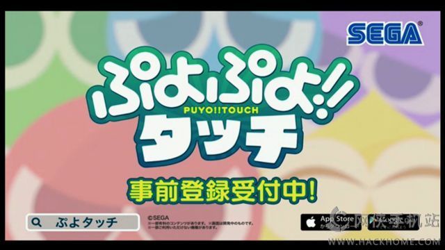 《魔法气泡Touch》评测：创新加入箭头消除玩法​