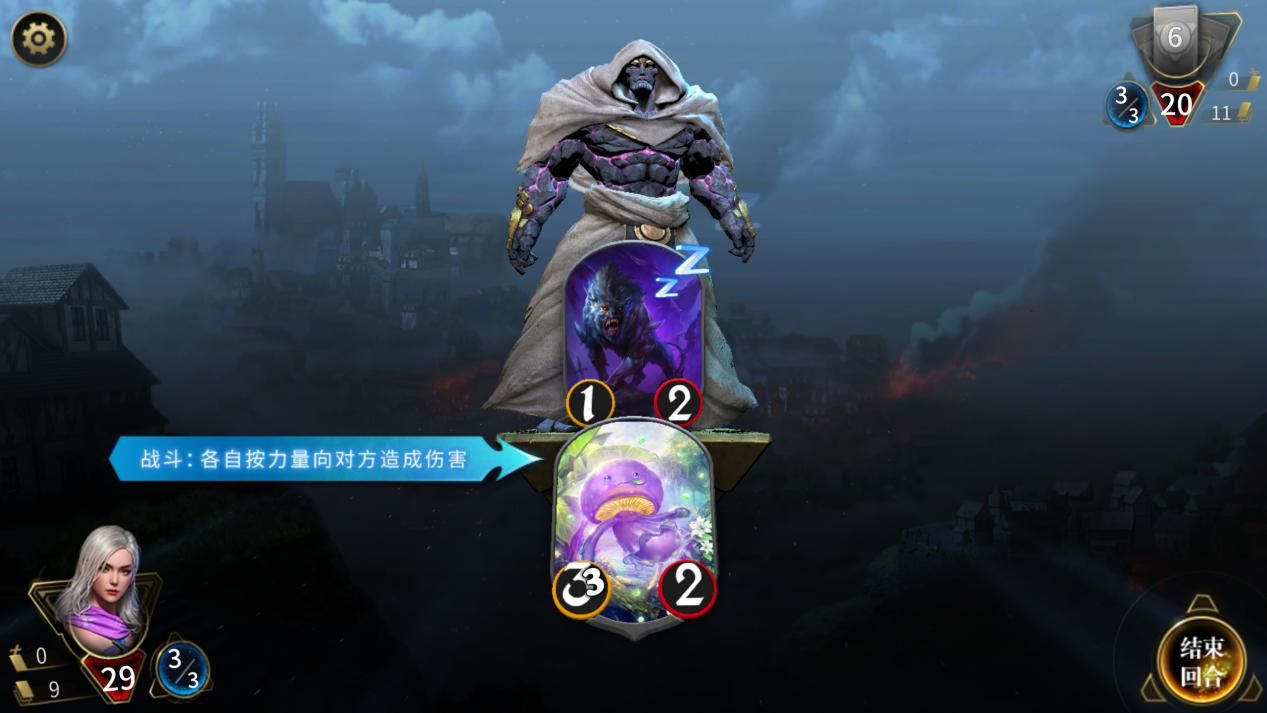 秘境对决评测：网易可能有一个大想法图片4