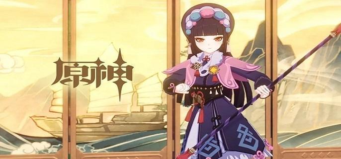 原神新手20连怎么没了