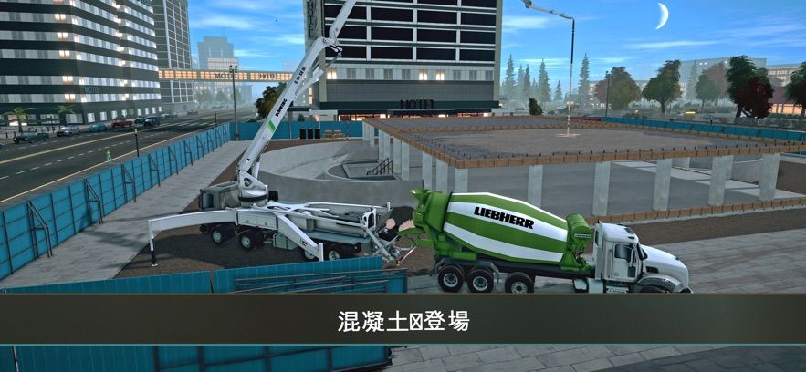 Construction Simulator 4汉化版安卓版下载 v1.1