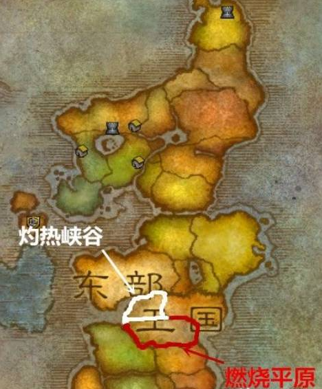 魔兽世界黑翼之巢开门任务在哪接