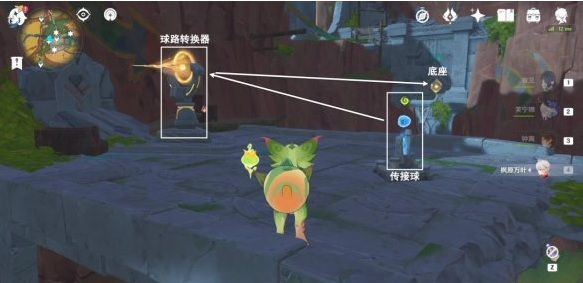 原神祖遗庙宇封印三把钥匙怎么找