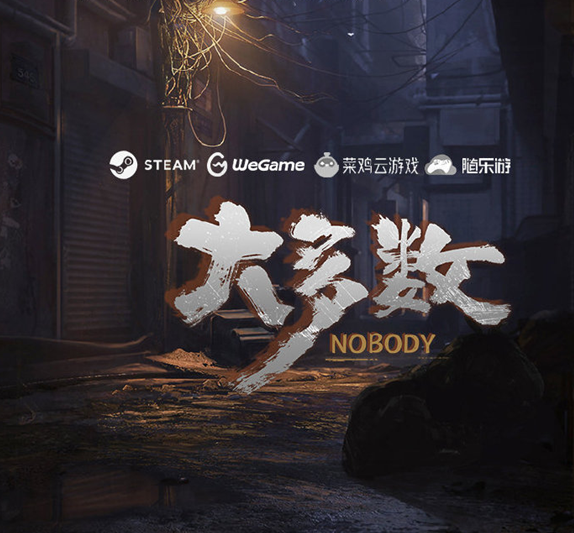 大多数正式版什么时候出