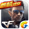 穿越火线枪战王者鸡年boss最新版 v1.0.390.690