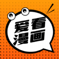 ikan韩国漫画最新版免费下载app（爱看漫画） v14.0