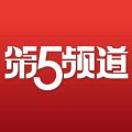 中央电视台第5频道ios手机版app v1.9