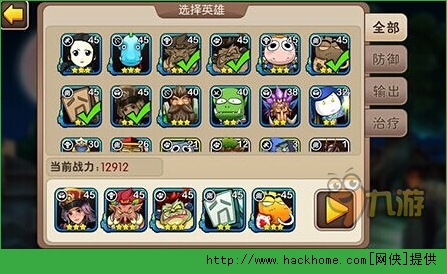 我叫MT2试炼塔40-50层爬塔攻略​