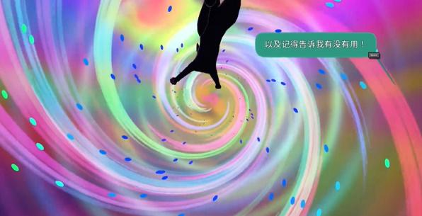 小猫咪大城市传送门怎么解锁
