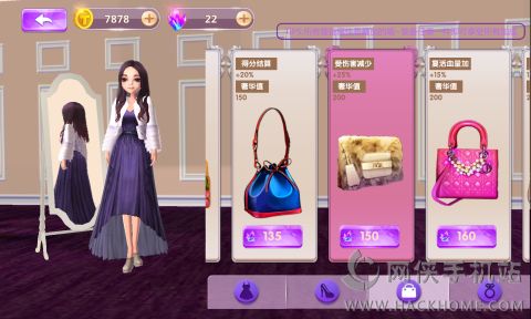 《全城酷跑小时代版》评测：装扮与跑酷的完美融合图片6