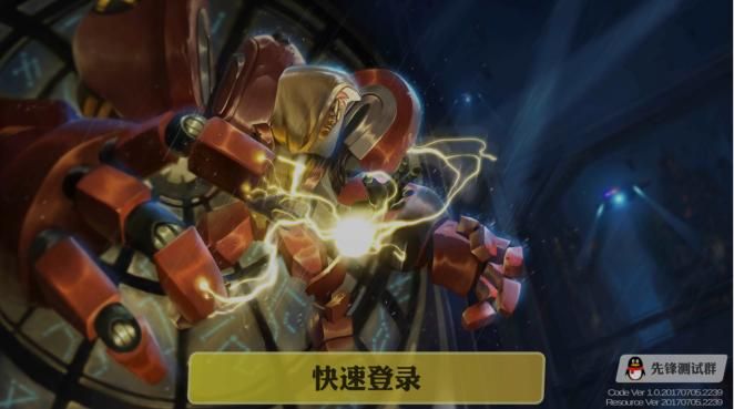魂武手游评测：一款没有攻击键的格斗手游图片1
