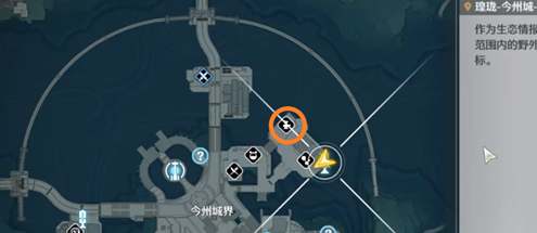 鸣潮怎么锻造武器
