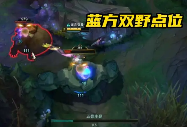 lol稻草人打野怎么玩